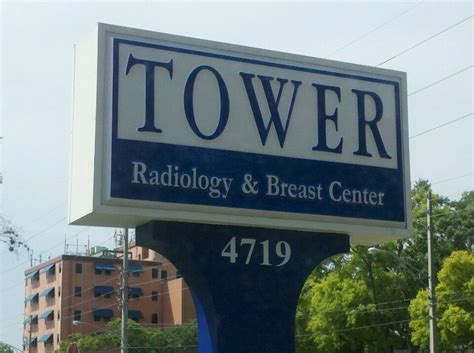 Ultrasound - General, Vascular, Breast. . Tower radiology brandon
